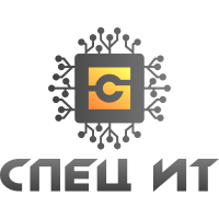 Логотип компании «СПЕЦ-ИТ»