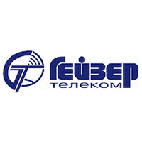 Логотип компании «Гейзер-Телеком»