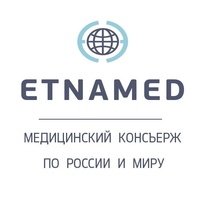 Логотип компании «Этнамед»