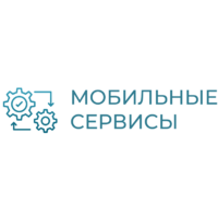 Логотип компании «Мобильные сервисы»