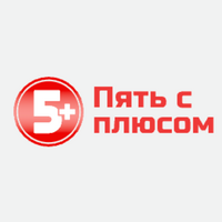 Логотип компании «Пять с плюсом»