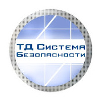 Логотип компании «ТД Система Безопасности»