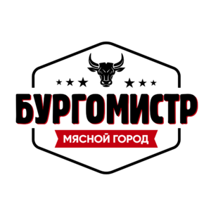 Логотип компании «Бургомистр Мясной город»