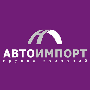 Логотип компании «ГК «Автоимпорт»»