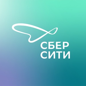 Логотип компании «СберСити»