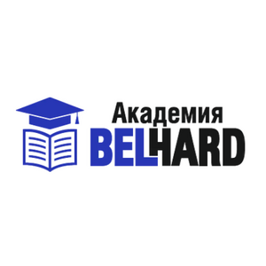 Логотип компании «Академия BELHARD»