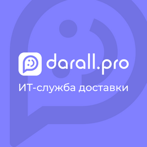 Логотип компании «Darall_pro»
