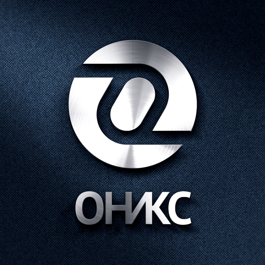Логотип компании «ОНИКС»