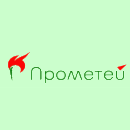 Логотип компании «Прометей»