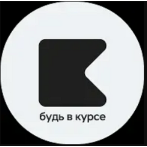 Логотип компании «Кэмп ex Кампус»