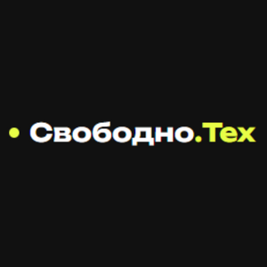Логотип компании «Свободно.Тех»