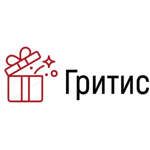 Логотип компании «Гритис»