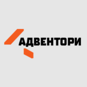 Логотип компании «Адвентори»