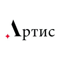 Артис