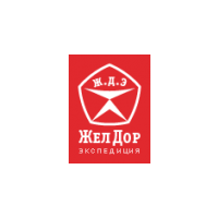 Логотип компании «ЖелДорЭкспедиция»