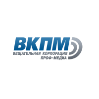 Логотип компании «Вещательная корпорация Проф-Медиа (ВКПМ)»