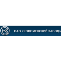 Логотип компании «Коломенский завод»