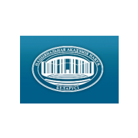 Логотип компании «Национальная академия наук Беларуси (НАНБ)»
