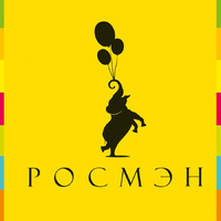 Логотип компании «РОСМЭН»