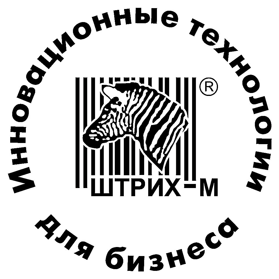 Логотип компании «ШТРИХ-М»
