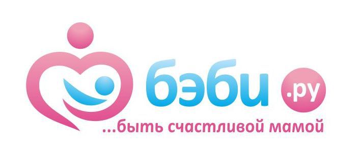 Логотип компании «бэби.ру»