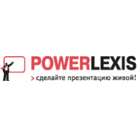 Логотип компании «PowerLexis»