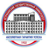 Логотип компании «АГУ»