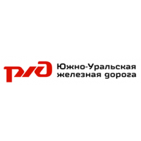 Логотип компании «Южно-Уральская железная дорога (ЮУЖД)»