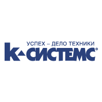 Логотип компании «К-Системс»