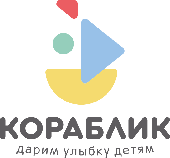 Логотип компании «Кораблик»