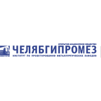 Логотип компании «ЧЕЛЯБГИПРОМЕЗ»