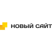 Логотип компании «Новый сайт»