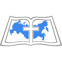 Логотип компании «Объединение церквей ЕХБ Астраханской и Волгоградской областей»