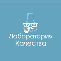 Логотип компании «Лаборатория Качества»