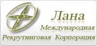 Логотип компании «Lana Group»