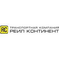 Логотип компании «Реил Континент»