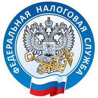 Логотип компании «ФНС России»