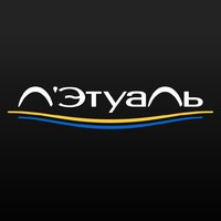 Летуаль Интернет Магазин Ульяновск Каталог Товаров