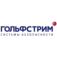 Логотип компании «Гольфстрим охранные системы»