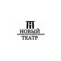 Логотип компании «Московский Новый Драматический театр»