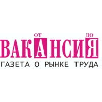 Логотип компании «Вакансия от А до Я»