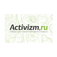Логотип компании «Активизм.ру»