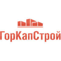 Логотип компании «ГорКапСтрой»