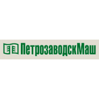 Логотип компании «Петрозаводскмаш»
