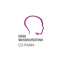 Логотип компании «НИИ  Физиологии СО РАМН»