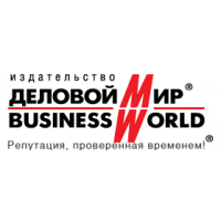 Логотип компании «Деловой мир»