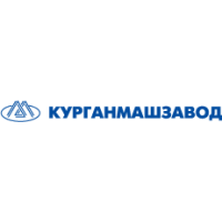 Логотип компании «Курганский Машиностроительный Завод»