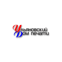 Логотип компании «Ульяновский Дом печати»