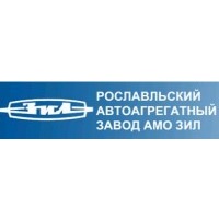 Логотип компании «Рославльский автоагрегатный завод АМО ЗИЛ (РААЗ АМО ЗИЛ)»