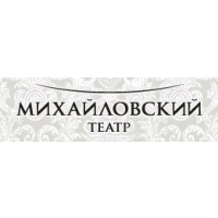 Логотип компании «Михайловский театр»